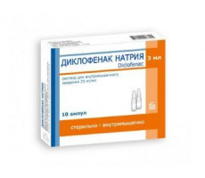 ДИКЛОФЕНАК 25МГ/МЛ. 3МЛ. №10 Р-Р Д/В/М АМП. /БОРИСОВСКИЙ/