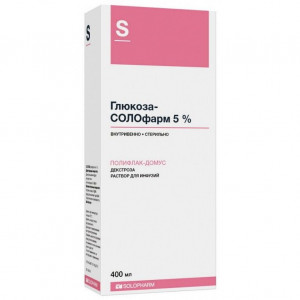 ГЛЮКОЗА-СОЛОФАРМ 5% 400МЛ. №1 Р-Р Д/ИНФ. ФЛ. /ГРОТЕКС/