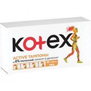 КОТЕКС ТАМПОНЫ АКТИВ НОРМАЛ №16 [KOTEX]