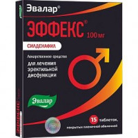 ЭФФЕКС СИЛДЕНАФИЛ 100МГ. №15 ТАБ. П/П/О /ЭВАЛАР/