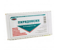 ПИРИДОКСИНА Г/Х 50МГ/МЛ. 1МЛ. №10 Р-Р Д/ИН. АМП. (ВИТАМИН В6) /СТАТУСФАРМ/ЕРЕВАН.ФФ/