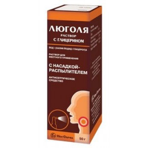 ЛЮГОЛЯ С ГЛИЦЕР. 50Г. Р-Р Д/МЕСТ.ПРИМ. ФЛ. +НАСАДКА РАСПЫЛИТЕЛЬ /МОСКОВСКАЯ ФФ/