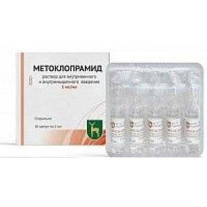 МЕТОКЛОПРАМИД 5МГ/МЛ. 2МЛ. №10 Р-Р Д/В/В,В/М АМП. /МЭЗ/МОСКОВСКИЙ ЭНД.ЗАВОД/ МЕТОКЛОПРАМИД 5МГ/МЛ. 2МЛ. №10 Р-Р Д/В/В,В/М АМП. /МЭЗ/МОСКОВСКИЙ ЭНД.ЗАВОД/