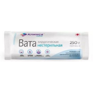 КЛИНСА ВАТА ХИРУРГ. Н/СТЕР. 250Г.