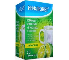 ИНФЛЮНЕТ ЛАЙМ 5Г. №5 ПОР. Д/Р-РА Д/ПРИЕМА ВНУТРЬ ПАК.