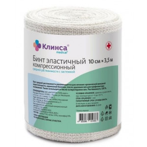 КЛИНСА БИНТ ЭЛАСТ. КОМПРЕС. СР 10Х350СМ (ЗАСТЕЖКА)