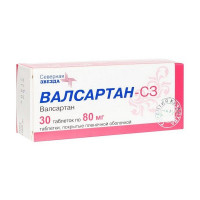 ВАЛСАРТАН-СЗ 80МГ. №30 ТАБ. П/П/О /СЕВЕРНАЯ ЗВЕЗДА/