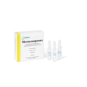 МЕТОКЛОПРАМИД 5МГ/МЛ. 2МЛ. №10 Р-Р Д/В/В,В/М АМП. /ЭЛЛАРА/