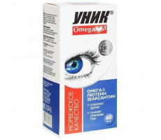 УНИК ОМЕГА-3 С ЛЮТЕИНОМ И ЗЕАКСАНТИНОМ 700МГ. №60 КАПС.