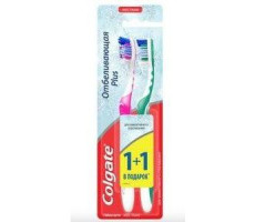 КОЛГЕЙТ ЗУБ.ЩЕТКА ОТБЕЛ. ПЛЮС ЖЕСТКАЯ 1+1 [COLGATE]