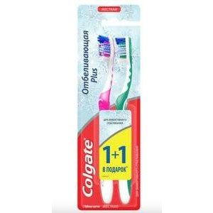 КОЛГЕЙТ ЗУБ.ЩЕТКА ОТБЕЛ. ПЛЮС ЖЕСТКАЯ 1+1 [COLGATE]