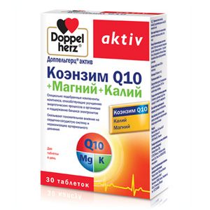 ДОППЕЛЬГЕРЦ АКТИВ КОЭНЗИМ Q10 КАЛИЙ+МАГНИЙ №30 ТАБ.