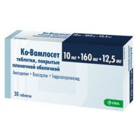 КО-ВАМЛОСЕТ 10МГ.+160МГ.+12,5МГ. №30 ТАБ. П/П/О