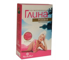 ГЛИНА РОЗОВАЯ КОСМЕТ. 100Г.