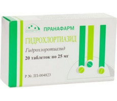 ГИДРОХЛОРТИАЗИД 25МГ. №20 ТАБ. /ПРАНАФАРМ/