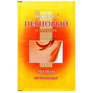 МУЛЬТИПЛАСТ ЛЕЙКОПЛАСТ. ПЕРЦОВЫЙ 10Х18 ПЕРФ. №1