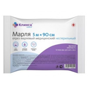 КЛИНСА МАРЛЯ ВЫСОК.ПЛОТН. МЕД. ОТРЕЗ 5МХ90СМ.