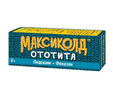 МАКСИКОЛД ОТОТИТА 1%+4% 15МЛ./17,1Г. КАПЛИ УШНЫЕ ФЛ./КАП.