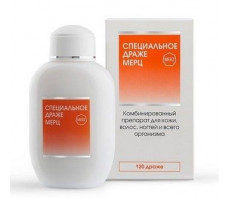 СПЕЦИАЛЬНОЕ ДРАЖЕ МЕРЦ КЛАССИК 675МГ. №120 ДРАЖЕ