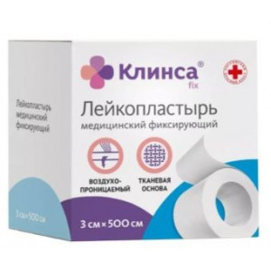 КЛИНСА ЛЕЙКОПЛАСТ. ФИКС. ТКАН. ОСНОВА 3Х500
