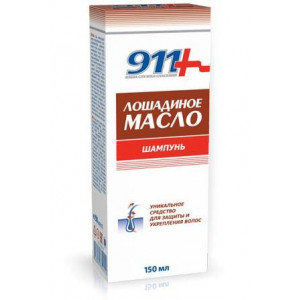 911-ЛОШАДИНОЕ МАСЛО ШАМПУНЬ Д/ВСЕХ ТИПОВ ВОЛОС 150МЛ.