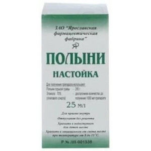 ПОЛЫНИ НАСТОЙКА 25МЛ. ФЛ. /ЯРОСЛАВСКАЯ ФФ/