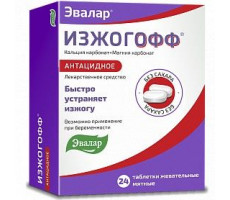 ИЗЖОГОФФ 680МГ.+80МГ. МЯТА №24 ТАБ.ЖЕВ. /ЭВАЛАР/