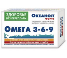 ОКЕАНОЛ ФОРТЕ 3-6-9 1450МГ. №30 КАПС.