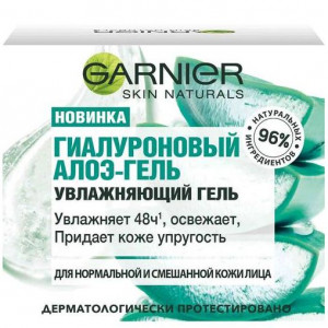 ГАРНЬЕР ГЕЛЬ Д/ЛИЦА УВЛАЖНЯЮЩИЙ ГИАЛУРОН. АЛОЭ 50МЛ. [GARNIER]