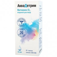 АКВАДЕТРИМ 15000МЕ/МЛ. 15МЛ. КАПЛИ Д/ПРИЕМА ВНУТРЬ ФЛ./КАП. (ВИТАМИН Д3 ВОДН.Р-Р) /ПОЛЬФАРМА/