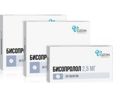 БИСОПРОЛОЛ 5МГ. №60 ТАБ. П/П/О /ОЗОН/