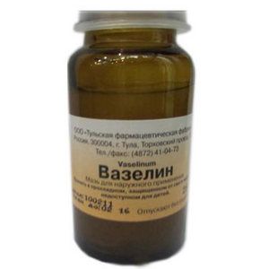 ВАЗЕЛИН 25Г. МАЗЬ Д/НАРУЖ.ПРИМ. БАНКА /ТУЛЬСКАЯ ФФ/ ВАЗЕЛИН 25Г. МАЗЬ Д/НАРУЖ.ПРИМ. БАНКА /ТУЛЬСКАЯ ФФ/