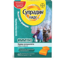 СУПРАДИН КИДС ИММУНО №60 ПАСТИЛКИ ЖЕВ.