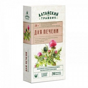 ГРИН САЙД АЛТАЙСКИЙ ТРАВНИК ЧАЙН.НАПИТОК Д/ПЕЧЕНИ 1,5Г. №20 ПАК.