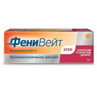 ФЕНИВЕЙТ КРЕМ 0,05% 15Г. Д/НАРУЖ. ПРИМ.