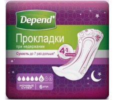 ДЕПЕНД ПРОКЛАДКИ Д/ЖЕН. СУПЕР №6 П/НЕДЕРЖАНИИ [DEPEND]
