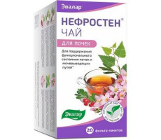 НЕФРОСТЕН ЧАЙ Д/ПОЧЕК 1,5Г. №20 ПАК. /ЭВАЛАР/ (БАД)