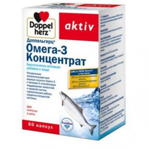 ДОППЕЛЬГЕРЦ АКТИВ ОМЕГА-3 КОНЦЕНТРАТ №60 КАПС.