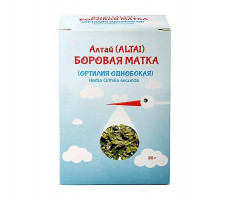 АЛТАЙ БОРОВАЯ МАТКА 30Г. /МЕЛИГЕН/