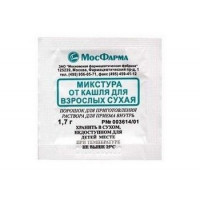 МИКСТУРА ОТ КАШЛЯ СУХАЯ Д/ВЗР. 1,7Г. №10 ПАК. /МОСФАРМА/