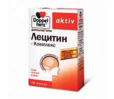 ДОППЕЛЬГЕРЦ АКТИВ ЛЕЦИТИН-КОМПЛЕКС 1000МГ. №30 КАПС.