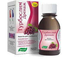 ТУРБОСЛИМ ДРЕНАЖ КОНЦЕНТРАТ НАПИТКА 100МЛ. ФЛ. /ЭВАЛАР/