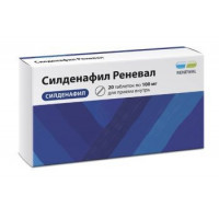 СИЛДЕНАФИЛ РЕНЕВАЛ 100МГ. №20 ТАБ. П/П/О /ОБНОВЛЕНИЕ/