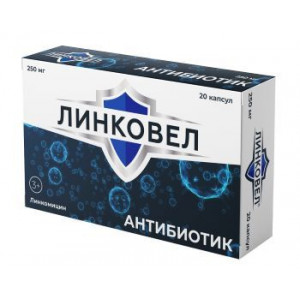 ЛИНКОВЕЛ 250МГ. №20 КАПС. /ВЕЛФАРМ/