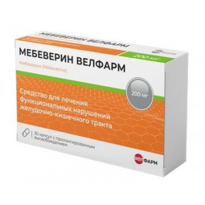 МЕБЕВЕРИН ВЕЛФАРМ 200МГ. №30 КАПС.ПРОЛОНГ.ВЫСВ. /ВЕЛФАРМ/ МЕБЕВЕРИН ВЕЛФАРМ 200МГ. №30 КАПС.ПРОЛОНГ.ВЫСВ. /ВЕЛФАРМ/