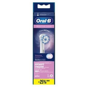 ОРАЛ БИ НАСАДКА Д/ЭЛ.ЗУБ.ЩЕТКИ SENSITIVE CLEAN EB60 №4 [ORAL]