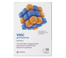 ВИТАТЕКА ВИТАМ.-МИНЕР. КОМПЛЕКС VMC МУЖ. 750МГ. №30 КАПС. [VITATEKA]