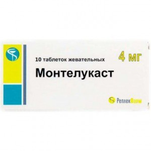 МОНТЕЛУКАСТ 4МГ. №10 ТАБ.ЖЕВ. /РЕПЛЕКФАРМ/БЕРЕЗОВСКИЙ/