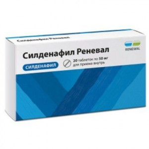 СИЛДЕНАФИЛ РЕНЕВАЛ 50МГ. №20 ТАБ. П/П/О /ОБНОВЛЕНИЕ/