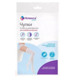 КЛИНСА ЧУЛКИ А/ЭМБОЛИЧ. НА РЕЗИНКЕ ОТКР.НОСОК 2КЛ. Р.4(XL) БЕЛ. КЛИНСА ЧУЛКИ А/ЭМБОЛИЧ. НА РЕЗИНКЕ ОТКР.НОСОК 2КЛ. Р.4(XL) БЕЛ.